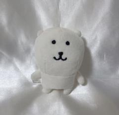 自分ツッコミくま プライズ マスコットキーチェン「帰りたくなかった」(初期) 自分ツッコミくま ぬいぐるみマスコットキーチェーン