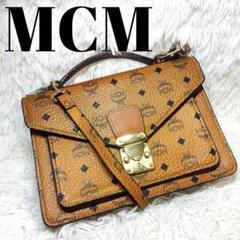 MCM✨エムシーエム　ヴィセトス　2WAY ショルダーバッグ　ハンドバッグ