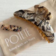 POTETE（ポテテ）✖️伊原葵コラボヘアクリップ POTETE(ポテテ)×伊原葵コラボヘアクリップ ヒンス ストーン