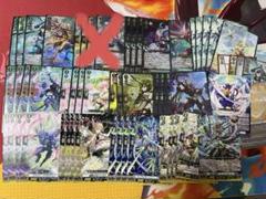 2025年最新】エスタシオン デッキの人気アイテム - メルカリ