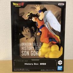 ドラゴンボールZ フィギュア 5体セット➕おまけ　天使悟空 孫悟空(天使)レビュー】ドラゴンボールZ History Box（2024年