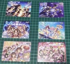 Lycee shuffle　先攻後攻マーカー　キラ　ホロ 2025年最新】先行後攻マーカーの人気アイテム - メルカリ