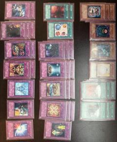 遊戯王チェーンバーンデッキ＋素材&ノーマルカード約500枚セット