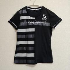 Le Coq Sportif スポーツシャツ Mサイズ ブラック/グレー
