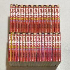 2025年最新】今日から俺は 全巻の人気アイテム - メルカリ