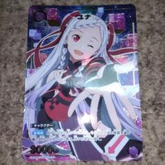 ユニオンアリーナ　ユナ　デッキ　調整パーツ付きsao 71枚 Amazon.co.jp: UNION ARENA スタートデッキ ソードアート