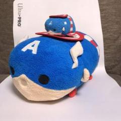 アメリカ　ぬいぐるみ2 marvel キャプテンアメリカ ツムツム ぬいぐるみ マスコット 2個