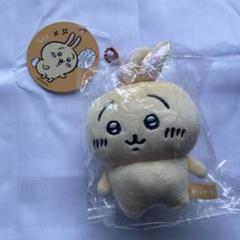 ちいかわ ぷちミニマスコット うさぎ 初期 希少品 レア