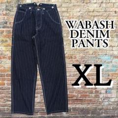 ウォバッシュ デニム アメカジ パンツ ヒッコリー ストライプ XL
