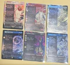 MTG FF ボーダレス　まとめ売り　※専門店より割安設定（12,000円相当） MTG FF ボーダーレス まとめ売り マジック Final Fantasy｜Yahoo
