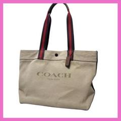 【美品】COACH トート 大容量 キャンバス デカロゴ レザー 美品】COACH トート 大容量 キャンバス デカロゴ レザー - メルカリ