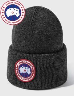 売り切れ必至 Sale Canadagoose Cable Toque ケーブルニット帽 プレゼント対象商品 Www Premiervbleague Com 売り切れ必至 Sale Canadagoose Cable Toque ケーブルニット帽 プレゼント対象商品 Www Premiervbleague Com