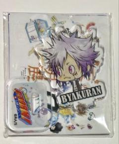 2025年最新】天野明展の人気アイテム - メルカリ