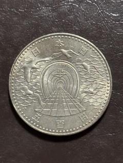 2025年最新】昭和63年 500円の人気アイテム - メルカリ