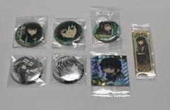 鬼滅の刃 無一郎 まとめ売り
