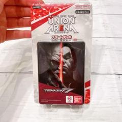 UNION ARENA スタートデッキ 鉄拳7 [UA13ST] パック