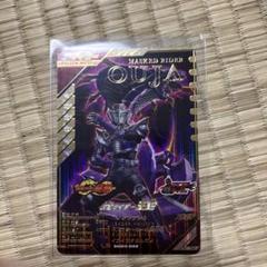 スネークビジョン 王蛇 3枚セット バトラーズグッズセット 仮面ライダー03 龍騎 仇敵 スネーク