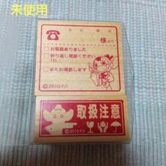 踊る大捜査線グッズ Amazon | チョロQ 踊る大捜査線 パトカー 交渉人 真下正義