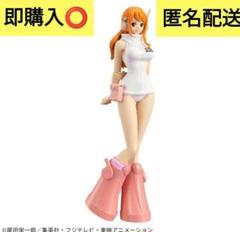 ワンピース DXF～THE GRANDLINE ～エッグヘッド NAMI - メルカリ