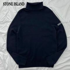 希少 STONE ISLAND ヴィンテージ タートルネック ニット セーター