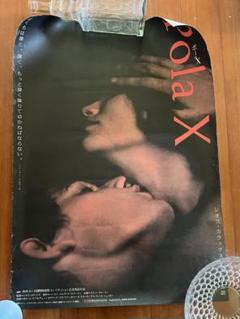 ★ 直筆サイン入り Leos Carax レオスカラックス ポスター Yahoo!オークション -「レオスカラックス」(ポスター) (印刷物