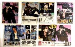 【レア‼️】BTSジン　京セラLIVE記念新聞5誌✕2daysコンプ　新品美品 限定販売‼️】BTSジン 京セラLIVE記念広告掲載新聞5誌セット