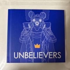 米津玄師 UNBELIEVERS 初回限定盤 ライブフォトブック盤 Amazon.co.jp: 米津玄師/アンビリーバーズ (初回限定盤) ライブ