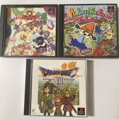 3枚セット