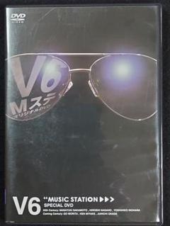V6 Mステ DVD サイン入り Amazon.co.jp: V6 Mステ DVD メンバー全員 直筆 サイン : おもちゃ