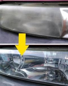 ファインコートの中古 未使用品 メルカリ