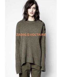 Zadig & Voltaire☆アシンメトリーニット Zadig & Voltaire☆アシンメトリーニット