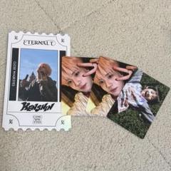 CLOSEYOUREYES ETERNALT トレカ ケンシン