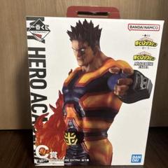 一番くじ】僕のヒーローアカデミア 紡ぐ力 C賞 エンデヴァー