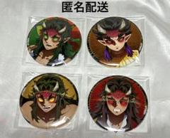 鬼滅の刃　ポスター　積怒 わいあるど on X: 