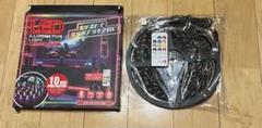 RGB LEDテープライト 10m ES-TPLED10M