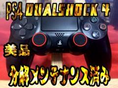 PS4コントローラー 純正　DUALSHOCK4 　翌日発送RZ-6 他出品中