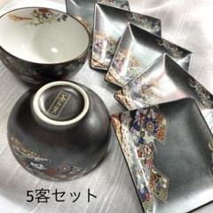 くーまーちゃん様 リクエスト 2点 まとめ商品 - メルカリ
