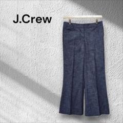 J.Crew ワイドパンツ　センタープレス　コットン100%　W70