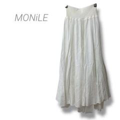 【モニーレ】MONiLE チュールドッキングフレアスカート ロング丈 ホワイト