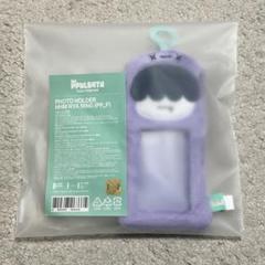 txt ppulbatu トレカケース　ヒュニンカイ フムニャリング