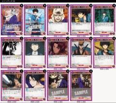 ❤️送料込み★全３冊❤️るろうに剣心❤️パンフ★赤白黒★３部作セット 2025年最新】るろうに剣心の人気アイテム - メルカリ