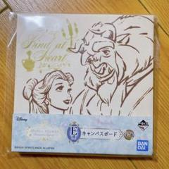バンダイ(BANDAI)|一番くじ 美女と野獣 ～ディズニープリンセス