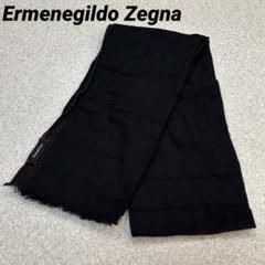 【新品】Ermenegildo Zegna マフラー ネイビー ウール ロゴ Ermenegildo Zegna Scarf Oasi Cashmere Solid Black SALE - Tie