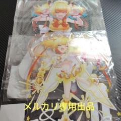 2025年最新】ボンバーガールパインの人気アイテム - メルカリ