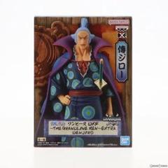 ワンピース グラメンフィギュア まとめ売り ワンピース フィギュア グラメン 4体セット - メルカリ