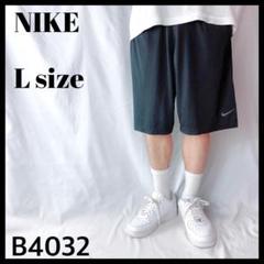 ナイキ メンズ ドライフィット ハーフパンツ トレーニングパンツ 薄手 黒 L