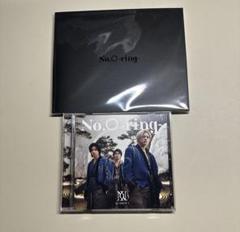 kkka 平野紫耀 4点セット 平野紫耀_number_i | TOBE OFFICIAL STORE