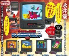 ダイナミック企画 テレビ放映マスコット VOL.1 全5種セット③