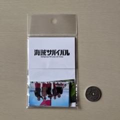 だいにぐるーぷBlu-ray＋ステッカー＋チェキ
