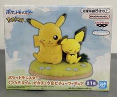 ポケットモンスター ピカチュウとピチュー フィギュア